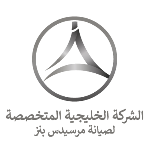 Mercedes-Benz Gulf Specialized Maintenance